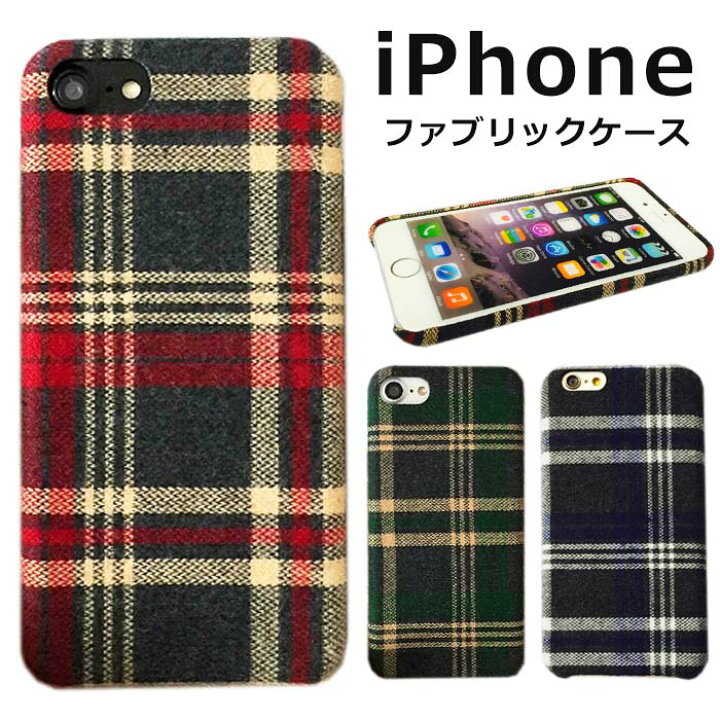 楽天市場 Iphone Se ケース 韓国 Iphone Se2 ケース チェック Iphone11 かわいい Iphone11pro Iphone11promax カバー おしゃれ Iphone Xs Max Iphone Xr Iphone X Iphone8 Iphone7 Iphone8 Plus Iphoneケース 可愛い イギリス レッド ネイビー スマホケース 大人かわいい