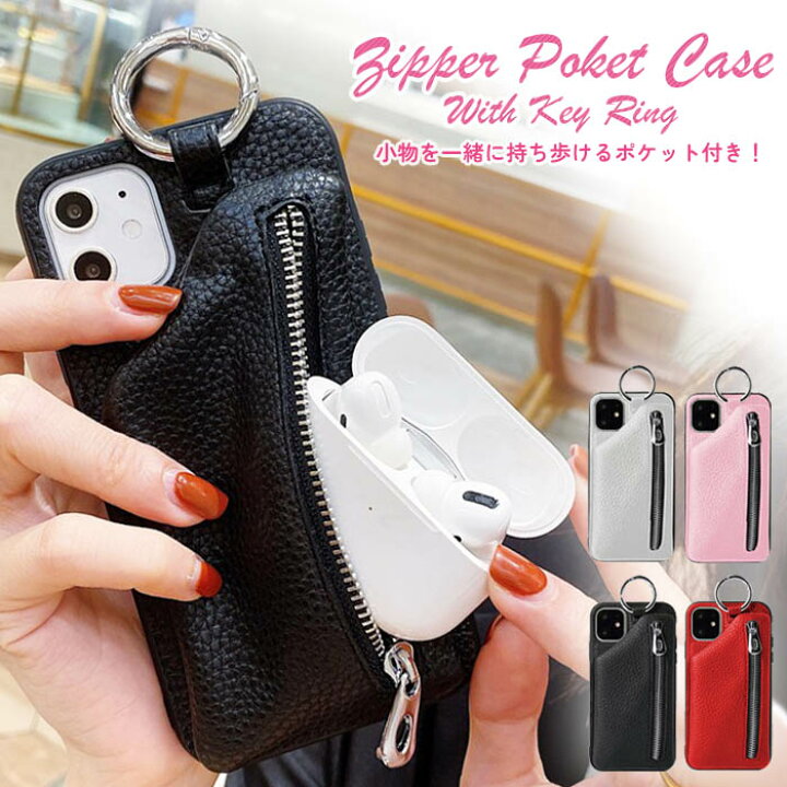 楽天市場 Iphone14 ケース カード 背面 Iphone14 Pro ケース かわいい 財布 Iphone13 Mini Iphone14 Pro Max Iphone12mini Iphone13promax 背面収納 ポケット Iphone Se Se3 Se2 Iphoneケース おしゃれ 無地 スマホケース 韓国 Iphone 14 Plus Iphone12 Pro