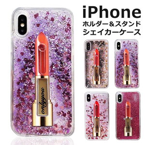 iPhone se P[X ؍ iPhone se2 iPhone8 LL   iphone7 iPhone8Plus VFCJ[P[X 킢 iPhoneP[X  iPhone7Plus  z_[ lC X}zP[X