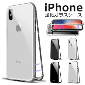 【セール！30％OFFクーポン】iPhone se ケース 韓国 iPhone se2 ケース iPhone11Pro カバー iPhone11ProMAX iPhoneXSガラス iPhoneX iPhone X 強化ガラス iPhoneケース おし