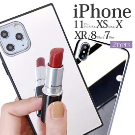 iPhone11 ケース ミラー iPhone11 Pro 韓国 iPhoneケース おしゃれ かわいい iPhoneXR ミラーケース ガラス ハードケース 背面ミラー スマホケース 鏡 iPhoneX iPhoneXS iPhoneXSmax iphone8 plus iphone7plus スクエア 指紋 シンプル iphone 11 pro max