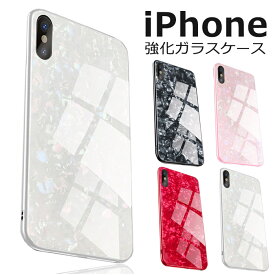 iPhone se ケース 韓国 iPhone12Pro ガラス iPhone se2 シェル iPhone11 iPhoneケース おしゃれ iPhone12 mini カバー iPhone11ProMAX キラキラ 12promax iPhone 11 Pro iPhone XS max X iPhone XR iPhone8 Plus 7 スマホケース ハイブリッド 黒 赤 GH