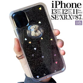 iPhone se ケース 韓国 iPhone13 ケース くま クリア 白くま iPhone12 Mini かわいい iphone13pro iPhoneケース キラキラ iPhone13promax X XR iPhone11 Pro iphone 13 mini テディベア 12promax 11 Pro MAX XS 8 7 おもしろい ラメ 透明 背面 スマホケース