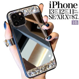 iPhone15 pro ケース かわいい iPhone13 mini iPhone14 pro 韓国 15 plus 15promax iPhone12 pro ミラー付き iPhone 12 Mini キラキラ 14ProMAX iPhone SE 第3世代 se2 14plus カバー XS 11ProMAX Xr X スマホケース 鏡 iPhoneケース おしゃれ FU