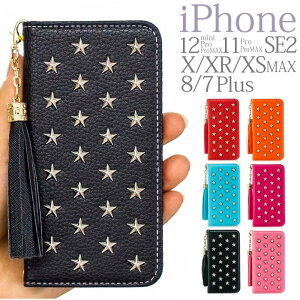 iPhone se P[X ؍ iPhone12pro P[X iPhone12Mini iPhone12ProMAX iPhone se2 iPhone11 蒠^ ~[t iPhone11pro iPhone 11 pro max iPhoneP[X   J[h[ 蒠^