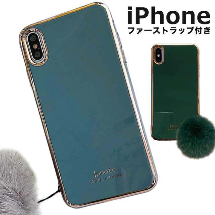 楽天市場】iPhone 11 pro max ケース シリコン iPhone11 ケース ファー 