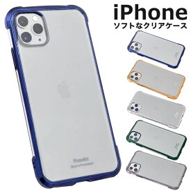 iPhone11ProMAX ケース クリア iPhone11 ケース 透明 iPhone11 Pro iPhoneケース おしゃれ かわいい 韓国 メタリック クリア スマホケース かっこいい メンズ 耐衝撃 保護 ソフト 薄い 軽量 クール 大人 iPhone11pro max 背面 11