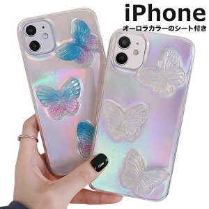 iPhone se P[X ؍ iPhone12pro P[X 傤 iPhone12Mini iPhone12ProMAX SE 3 se3  iPhone11 LL iPhone11Pro 킢 I[ w NA iPhone11ProMAX NA