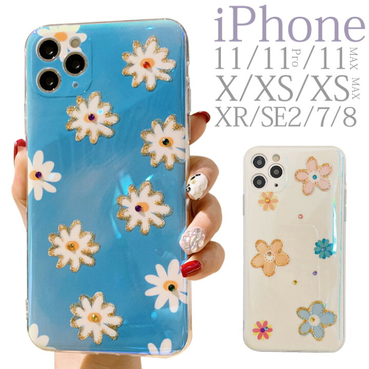 楽天市場 Iphone Se ケース 韓国 Iphone Se ケース 第二世代 かわいい Iphone11promax ケース カメラ保護 Iphone11 Pro 花柄 Iphone 11 ラインストーン キラキラ Iphonex 可愛い Iphone Xs Max Iphonexr Iphone8 Iphone7 Iphoneケース シンプル スマホケース 花 大人