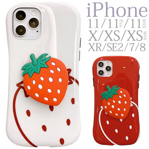 iPhone se P[X ؍ iPhone12pro 킢 iPhone 12  k iPhone12 Mini iPhone12ProMAX \tg iPhone SE2 X^h Obv iPhone 11 iPhone11ProMAX iPhone11