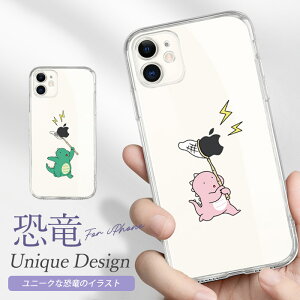 iPhone16 pro P[X  iPhone13 mini  CXg NA JJo[ ؍ iPhone14 pro max iPhone16ProMAX 15 plus iPhone12 mini iPhone12pro iphone14pro 14plus