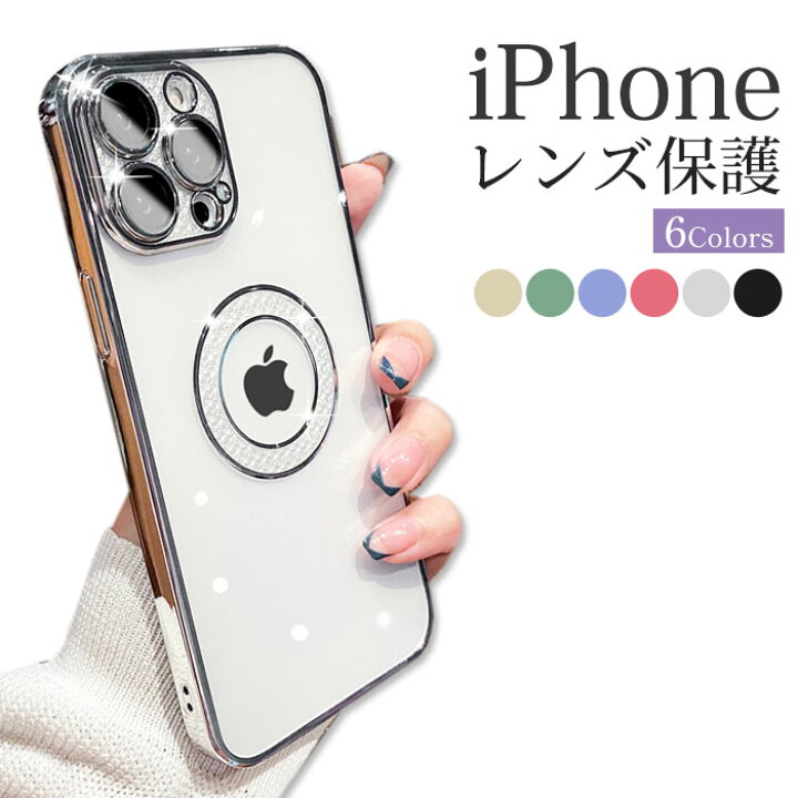 楽天市場】iPhone14 pro ケース かわいい iPhone13pro カメラレンズ 