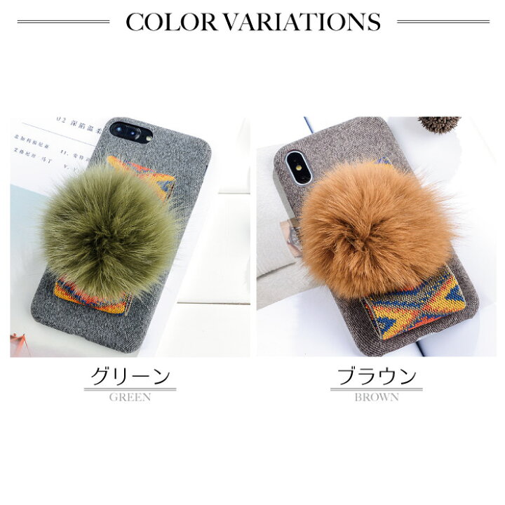 USED) Smartphone Cover - iPhone11 case - Hachi-nan tte, Sore wa Nai deshou!  (エリーゼ ウッドiPhoneケース(対象機種/iPhone 11) 「八男って、それはないでしょう!」)