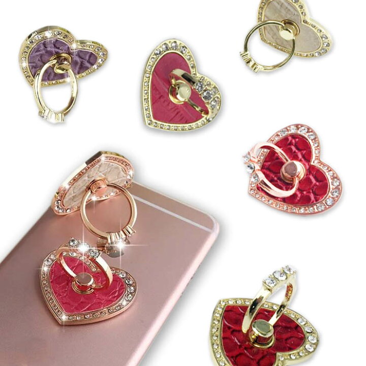 楽天市場 スマホリング ハート バンカーリング リング 指輪 リングスタンド ホールドリング かわいい ラインストーン きらきら シンプル スタンド 落下防止 ホールド 落下防止リング 360度回転 りんぐ おしゃれ 無地 多機種対応 スマートフォン タブレット Mbjスマホケース