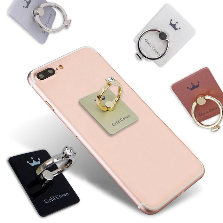楽天市場 バンカーリング スマホリング ホールドリング かわいい おしゃれ 指輪 高級感 かっこいい ホールド スマートフォン 落下防止リング 大人 360度回転 スタンド Iphone Xperia Galaxy 大人かわいい Mbjスマホケース