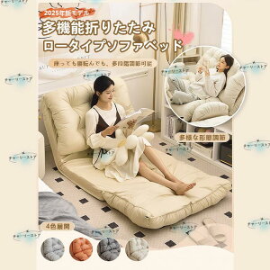 ��l�|�� ��l�|�� �O�l�|�� �\�t�@�[�x�b�h 1�l�p �`�F�A �֎q ���֎q ������� ���[�\�t�@ �t���A�\�t�@ ���_�� �X�^�C���b�V�� �k�� �������E���^��