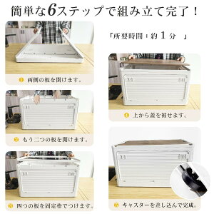 ������!���ǔŁ����[�{�b�N�X �܂肽���� ���[�P�[�X �R���e�i �{�b�N�X �L���X�^�[�t �L�����v ��^/���^ �W �z�c �ߑ��P�[�X ��������[ �N���[�[�b�g �h�Зp