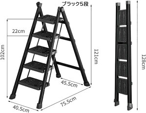 �r�� ���ݑ� �܂肽���� ������� 3�i5�i �y�� �܂肽���� �r�� ����~�� �X�e�b�v�� �X�c�[�� �X�e�b�v���_�[ �͂��� ��q ���� ���@�\ �ƒ�p ���� ���O ��|�� ��ԑ� �R���p�N�g ���S �܂�