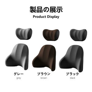 ���N�b�V���� �� �J�[�N�b�V���� �^�] �N�b�V���� �� �w�b�h���X�g �� �V�[�g�N�b�V���� �ᔽ���N�b�V���� ���� �w������ �l�b�N�p�b�h �����o�[�T�|�[�g �ԗp�i