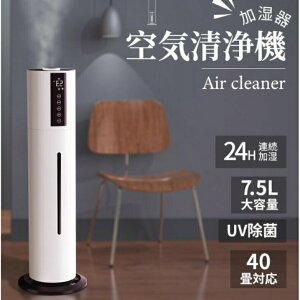  ^[^ e 7.5L UVۃCg&xݒ g  f_Ή o360°]  u  A} ItBX  ォ狋 ^C}[ É Rt
