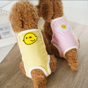 犬 おむつカバー 犬用マナーパンツ 小型犬 中型犬用 女の子 ドッグウェア サニタリーパンツ マナーウェア ペット用生理パンツ オムツカバー トイレ用品 マナーベルト マーキング防止 介護