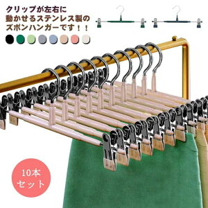 Y{nK[ XJ[gnK[ Y{p XeX ׂȂ NbvnK[ {gnK[ {gp nK[ XbNXnK[ nK[ ~ ՂȂnK[ 