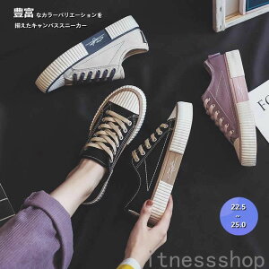 ̓ Mtg Xj[J[ fB[X  C LoX fB[XV[Y ₷  LoXV[Y r V[Y y y  ʋCQ [JbgXj[J[ 