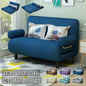 \t@xbh 2l| 1l| [\t@ tA\t@ \t@[xbh3WAY JE`\t@[ @\NCjO tA[xbh 1P 3lp _u l Ol| ܂肽 p[\i\t