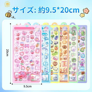 y12ZbgzՂՂV[  3D  V[ Ղ p قуV[ DIYp 蒠 Lp XebJ[ V[   قуV[