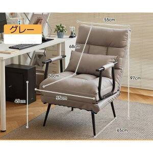 �\�t�@�x�b�h ������� �R���p�N�g 1�l�p ��l�|�� �\�t�@�[�x�b�h �\�t�@�x�b�g ���֎q �Ђ��|�� �I�t�� �Ƌ� �k�����r���O