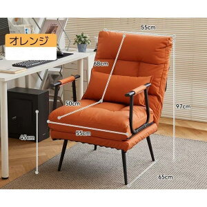 �\�t�@�x�b�h ������� �R���p�N�g 1�l�p ��l�|�� �\�t�@�[�x�b�h �\�t�@�x�b�g ���֎q �Ђ��|�� �I�t�� �Ƌ� �k�����r���O