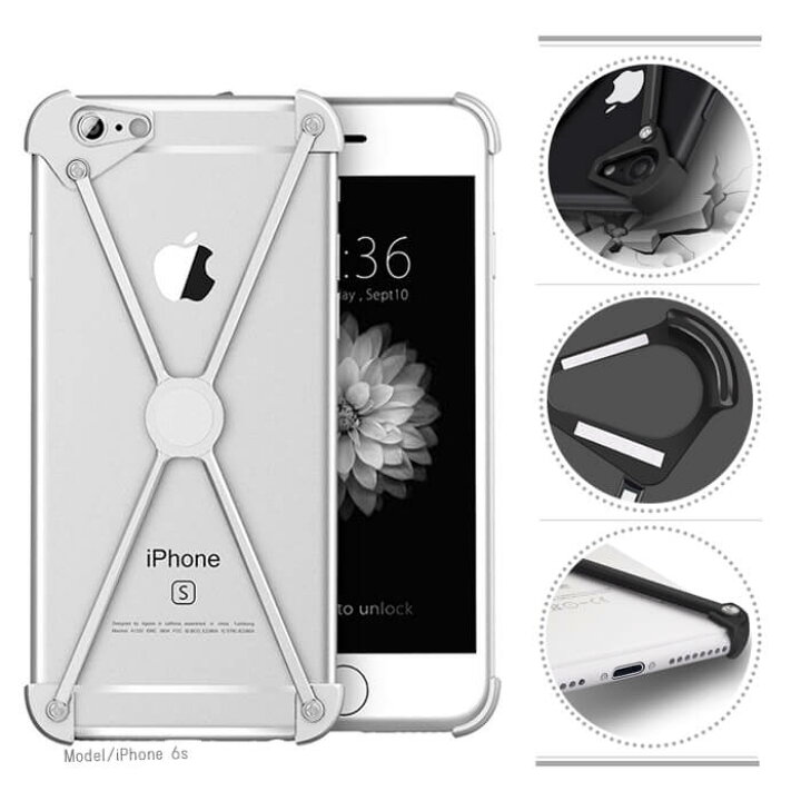 楽天市場 Iphone Se ケース 韓国 Iphone Se2 ケース Iphone8 ケース おしゃれ バンパー 耐衝撃 シンプル アルミ Iphone7 Iphone7plus かっこいい スマホケース スリム クール X型 エックス クロス アイフォン バンパーケース 保護 メタリック マグネット ホルダー アルミ