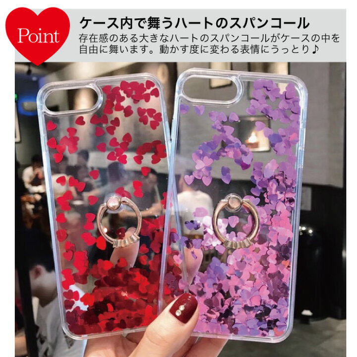 楽天市場】iPhone se ケース 韓国 iPhone se2 ケース iPhoneX 