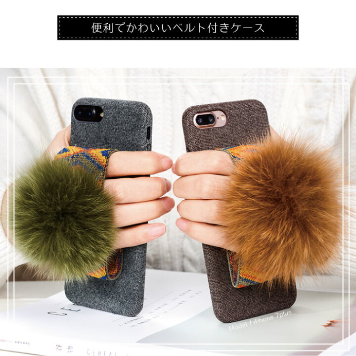 USED) Smartphone Cover - iPhone11 case - Hachi-nan tte, Sore wa Nai deshou!  (エリーゼ ウッドiPhoneケース(対象機種/iPhone 11) 「八男って、それはないでしょう!」)