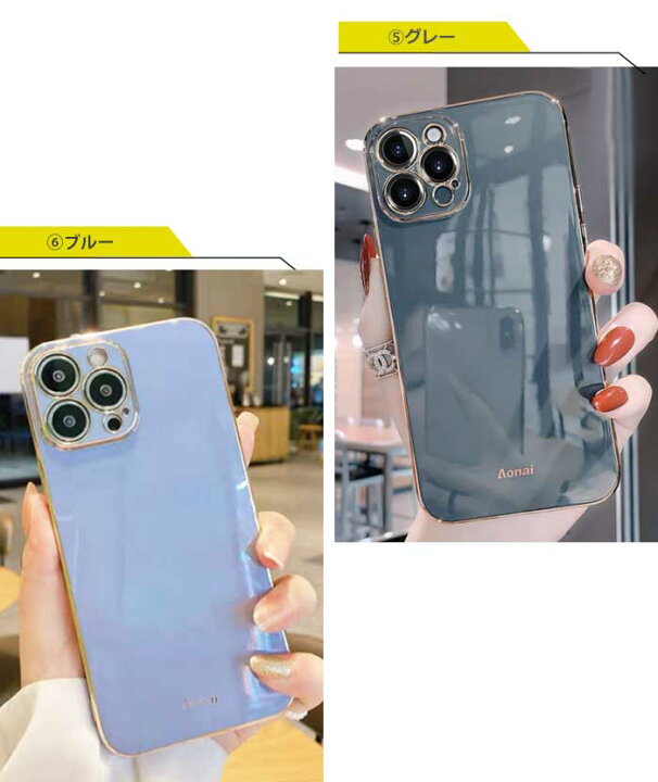 楽天市場】iPhone13 pro ケース 韓国 iPhone12 pro ケース おしゃれ カメラカバー iphone se かわいい iPhone 13 Pro MAX くすみカラー iphone12mini iPhone12promax iPhone13 Mini iPhone11 ピンク iphoneXR X iPhoneXS 8 7 iPhoneケース 12 10r グリーン 楽天市場】iPhone13 pro ケース 韓国 iPhone12 pro ケース おしゃれ カメラカバー iphone se かわいい iPhone 13 Pro MAX くすみカラー iphone12mini iPhone12promax iPhone13 Mini iPhone11 ピンク iphoneXR X iPhoneXS 8 7 iPhoneケース 12 10r グリーン