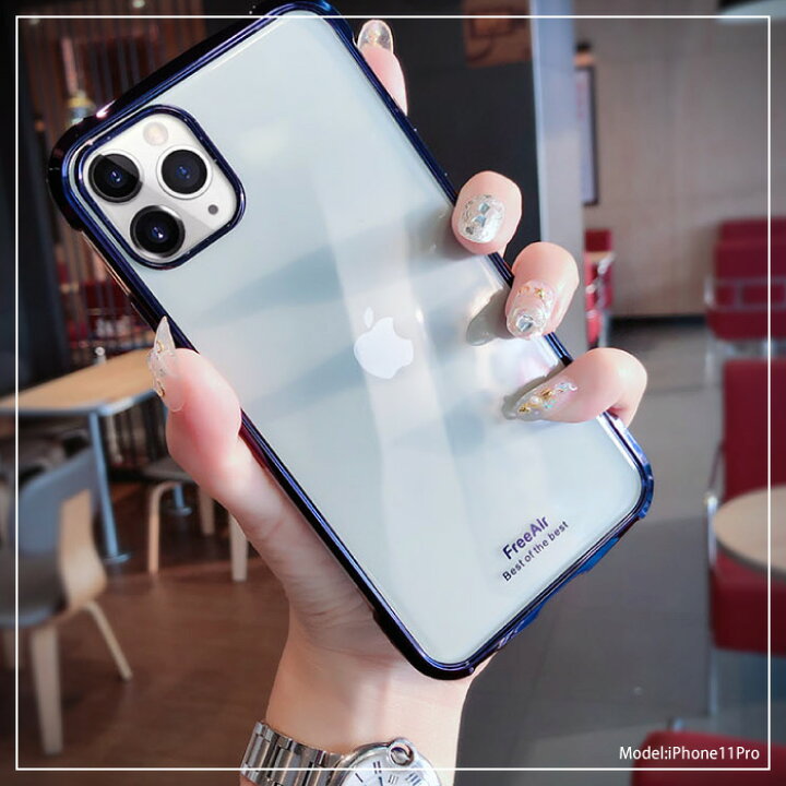 楽天市場 期間限定30 Off Iphone11promax ケース クリア Iphone11 ケース 透明 Iphone11 Pro おしゃれ かわいい 韓国 メタリック Iphoneケース クリアケース 可愛い スマホケース かっこいい メンズ 耐衝撃 保護 ソフト 薄い 軽量 クール 大人 Iphone11pro Max 背面 楽天市場 期間限定30 Off Iphone11promax ケース クリア Iphone11 ケース 透明 Iphone11 Pro おしゃれ かわいい 韓国 メタリック Iphoneケース クリアケース 可愛い スマホケース かっこいい メンズ 耐衝撃 保護 ソフト 薄い 軽量 クール 大人 Iphone11pro Max 背面