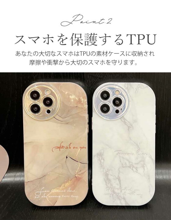 楽天市場】iPhone15pro ケース 大理石調 iPhoneケース エレガント 