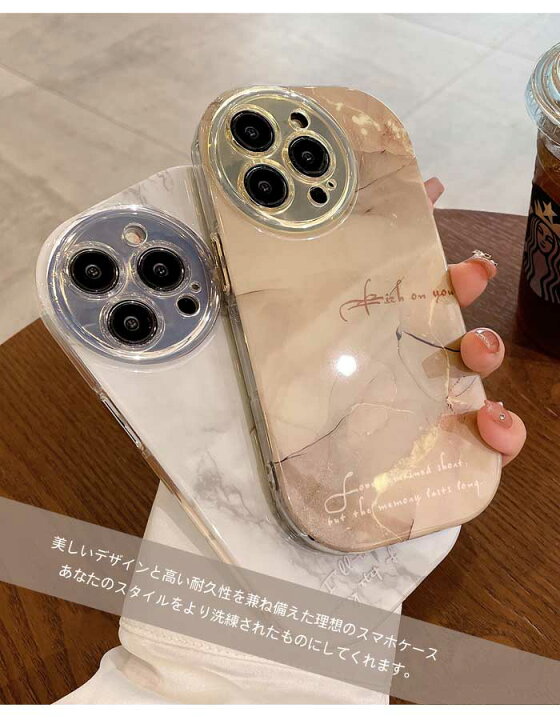 楽天市場】iPhone15pro ケース 大理石調 iPhoneケース エレガント 
