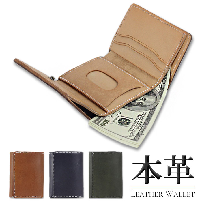 カードがたくさん入る 三つ折り財布 | 通販・人気ランキング - 価格.com