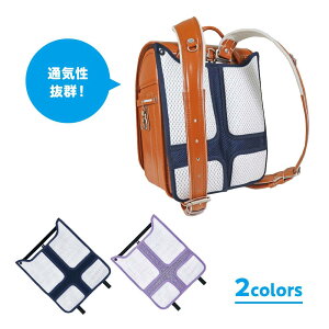 y201959܂Ń|Cg3{!!zhZpbh hZw w w pbh Ȃ ΍ ʋC  j̎q ̎q jq q LbY w wZ ΍  