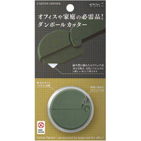 【5%OFFクーポン発行中♪9日20時～16日1時59分まで!!】ダンボールカッター 段ボールカッター ミドリ マグネット カッター インテリア おしゃれ 段ボール ダンボール 安全 替刃 開梱 ミドリカンパニー MIDORI 刃交換式 磁石内蔵 ベージュ ブラック カーキー