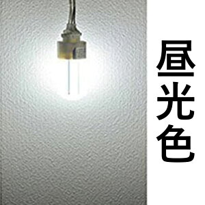 ǌ^ledv ǌu uledɕςɂ G13 ȃGl ledCg ledu15w20w`u2400lmHp VpledƖ HKvyFIz