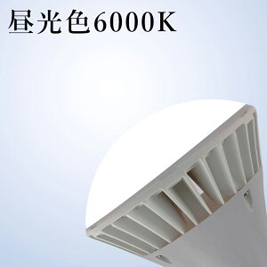 50�� �o���X�g���X���ⓔ led ���ⓔ����LED������ E26 ���ⓔ350W���� LED�o���X�g���X���ⓔ PAR38 LED�r�[���d�� 35W LED �r�[���d�� LED�X�|�b�g���C�g ���t���N�^�` �o���X�g���X���ⓔ�` �n�C�X