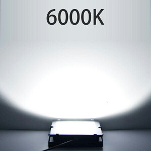  2 LED  LED  50W 500W 10000lm 邢 ^ LED@ O W oƖ ԏꓔ LEDnCxCCg nCp[ Lp120x 500W IP65 ledCg H Ŕ Ɠ 