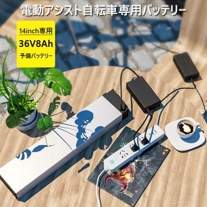 d]ԃobe[ `ECIobe[ pobe[ 36V8Ah eʃobe[ dAVXg]ԗ\obe[ 36V8Ah \obe[
