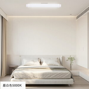 y10{ZbgzLEDƖ ǌ^LEDu 40W` Hsv X^[^` FL40W` sbh` FLR40W HF` FHF32W` {̏ƖΉ 120cm 1198mm ledǌ`u 40W36W ȃGl Px 7200lm u40