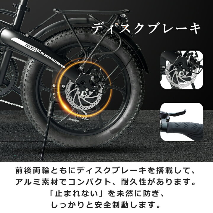 楽天市場】型式認定 電動アシスト自転車 20インチ シマノ製7段変速 