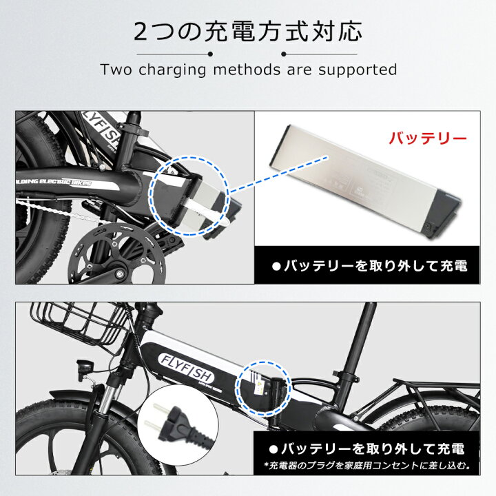 取引中)電動アシスト自転車バッテリー2個付き パナソニック、押し歩き 