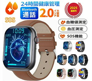 y2025NŐV H꒼czX}[gEHb` SOS@\ Bluetooth 5.3 ʘb@\t 2.10C` 畆ϓm LINE Gmail SOS@\ fB[X Y _f S {Ή Lineʒm rv 