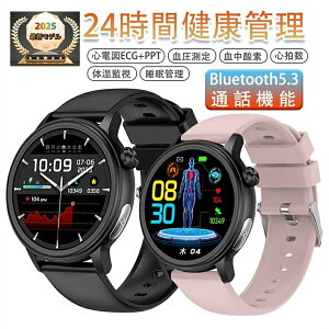 y2025NŐV H꒼czX}[gEHb` {ZT[ Sd}ECG+PPG l  A_ ̉ _f xS NǗ L^ Mʒm Mtg